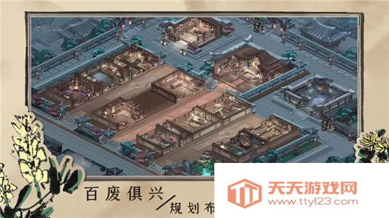 ټ永(ŷ̽Ϸ)v1.4.1 ٷͼ0