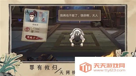 ټ永(ŷ̽Ϸ)v1.4.1 ٷͼ1