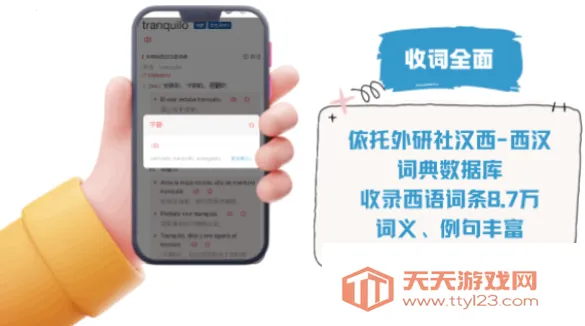 ��������������2025�ٷ����°汾