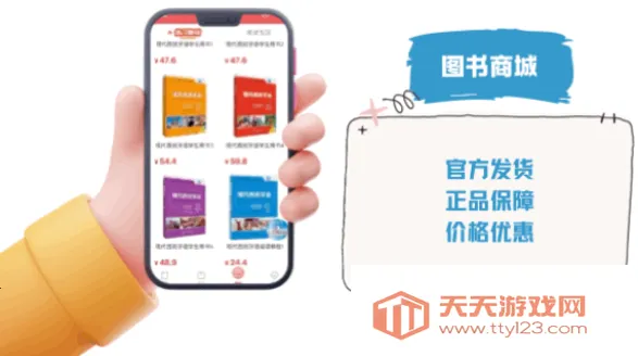 ��������������2025�ٷ����°汾