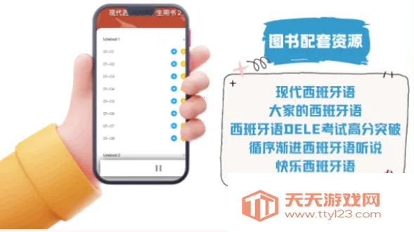 ��������������2025�ٷ����°汾