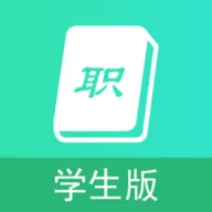 ְУ԰ͨ2025ذװ v2.5.2 ٷ