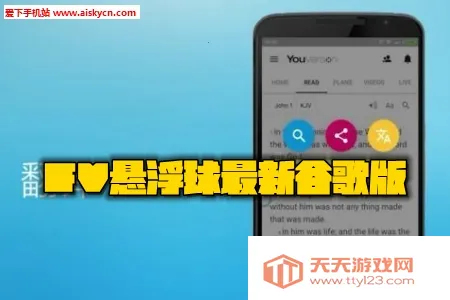 FV������(�๦��������)