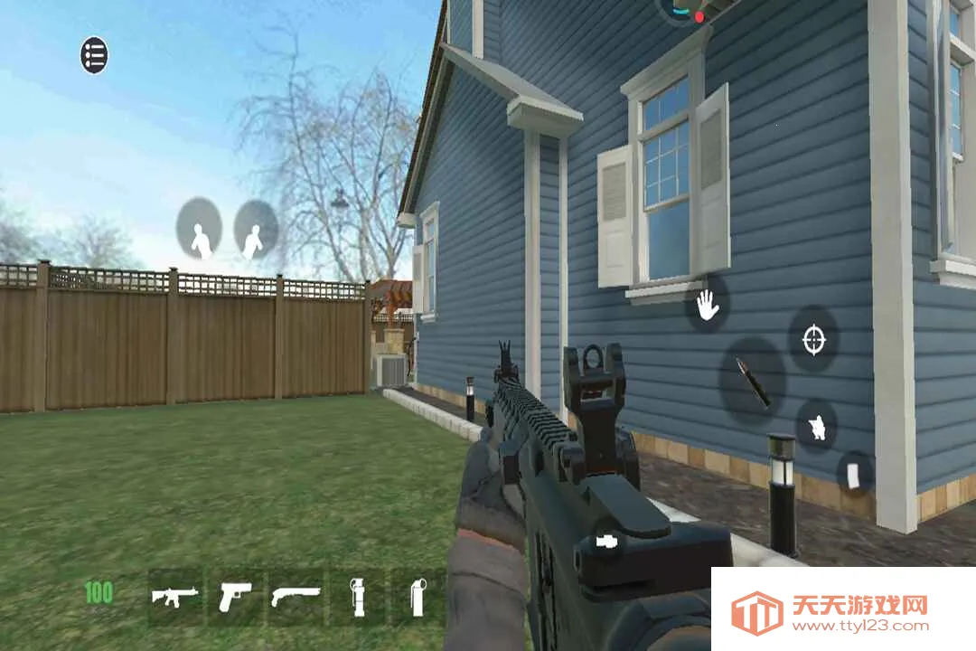 严阵以待射击(射击竞技游戏)v1.0 免费版截图1