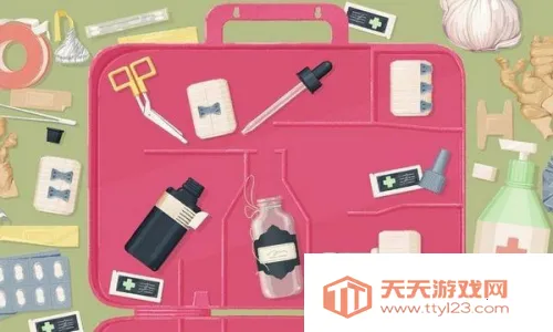 һ㿴(Ϸ)v3.2.11 Ѱͼ4