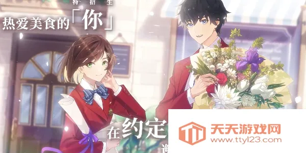 ά˹Ĳ(ʦϷ)v0.10.041855 Ѱͼ3