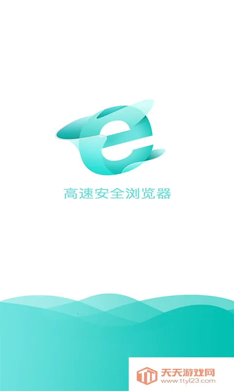 ie�����(�๦�������)v1.1 �ֻ����ͼ2