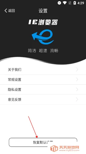 ie�����(�๦�������)