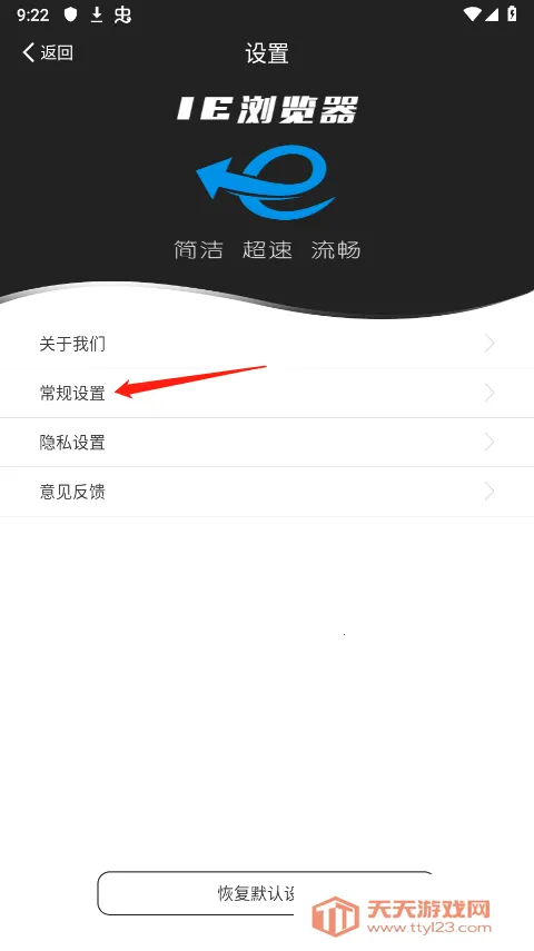 ie�����(�๦�������)