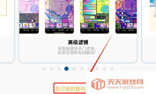 ����˼��x��ˢȫ����(�滭��������)