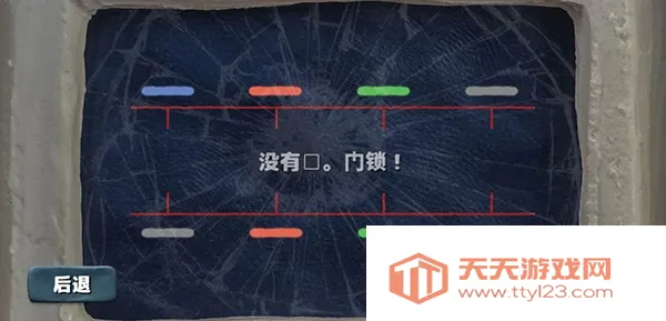 йٵ2025ذװv2.0.186 Ѱͼ2