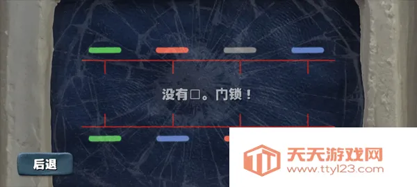 йٵ2025ذװv2.0.186 Ѱͼ3