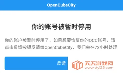 �ҵ���������ħ��(MCָ���)