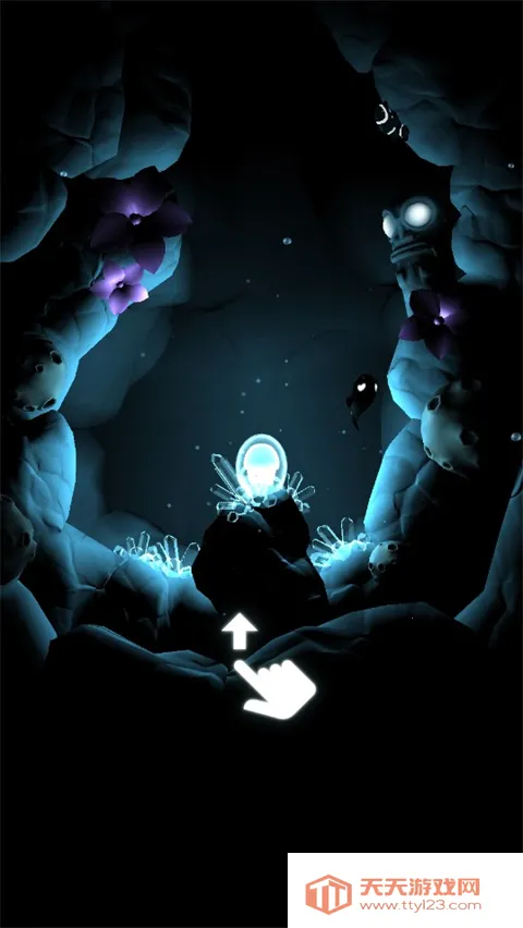 ֮2025ٷv1.1.7b ׿ͼ3