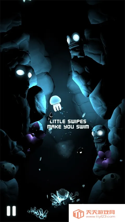 ֮2025ٷv1.1.7b ׿ͼ4