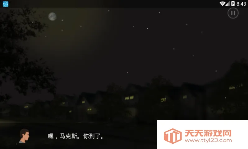 ά2025ٷv1.1.0 ֻͼ0