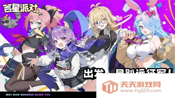 ɶ(ðϷ)v1.0.11 Ѱͼ2