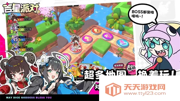 ɶ(ðϷ)v1.0.11 Ѱͼ3