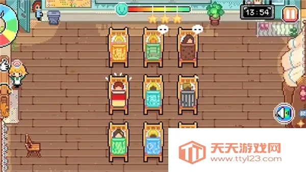 火山哥哥午休时间到安卓版手机版v1.0 手机版截图2