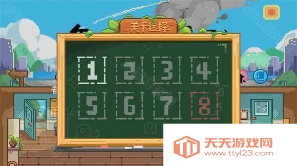 火山哥哥午休时间到安卓版手机版 火山哥哥午休时间到安卓版手机版