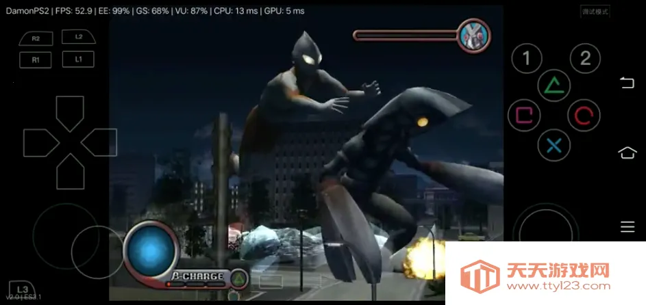 初代奥特曼空想特摄(奥特曼格斗游戏)v3.3.2 手机版截图0