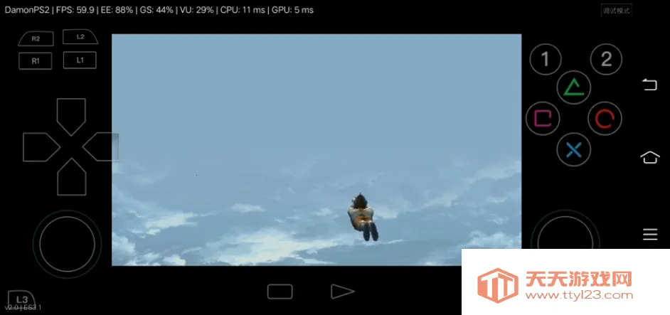 初代奥特曼空想特摄(奥特曼格斗游戏)v3.3.2 手机版截图1