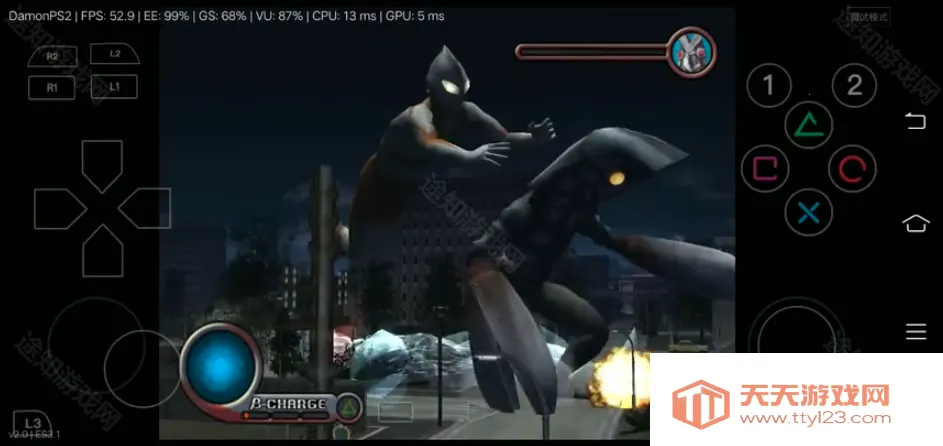 初代奥特曼空想特摄(奥特曼格斗游戏) 初代奥特曼空想特摄(奥特曼格斗游戏)