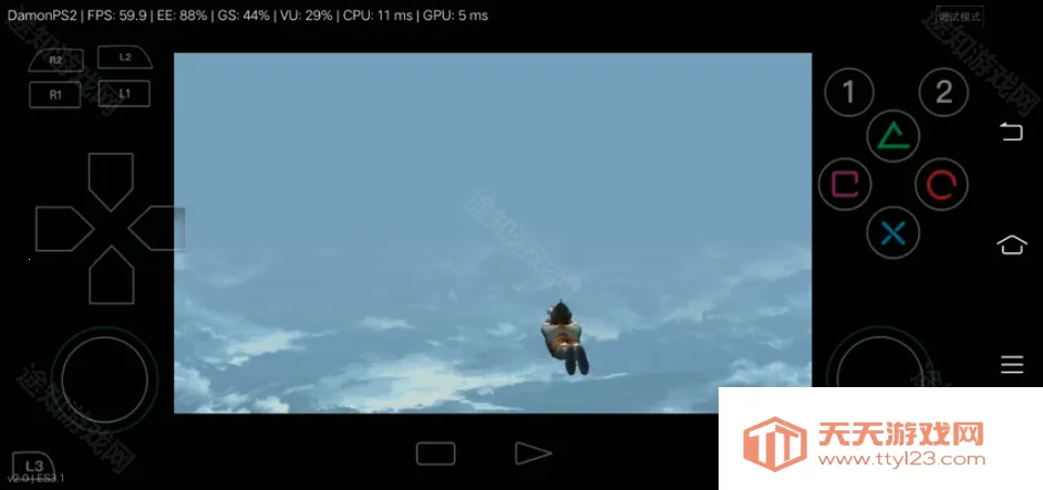 初代奥特曼空想特摄(奥特曼格斗游戏) 初代奥特曼空想特摄(奥特曼格斗游戏)