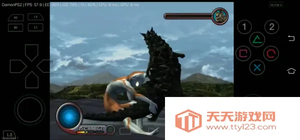 初代奥特曼空想特摄(奥特曼格斗游戏)v3.3.2 手机版截图4