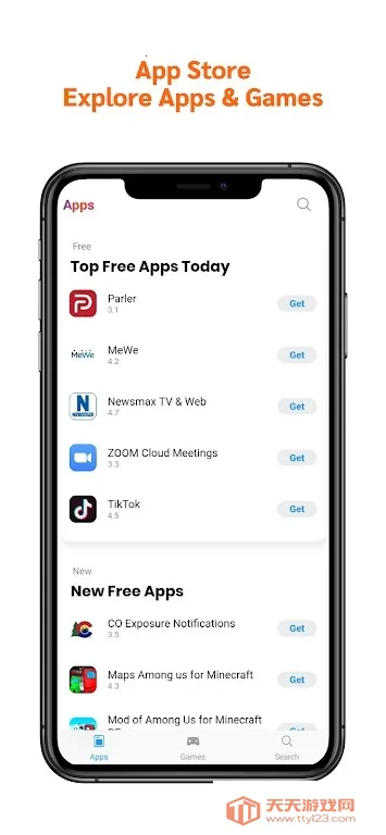 ƻ��Ӧ���̵�ٷ���(ƻ����������)