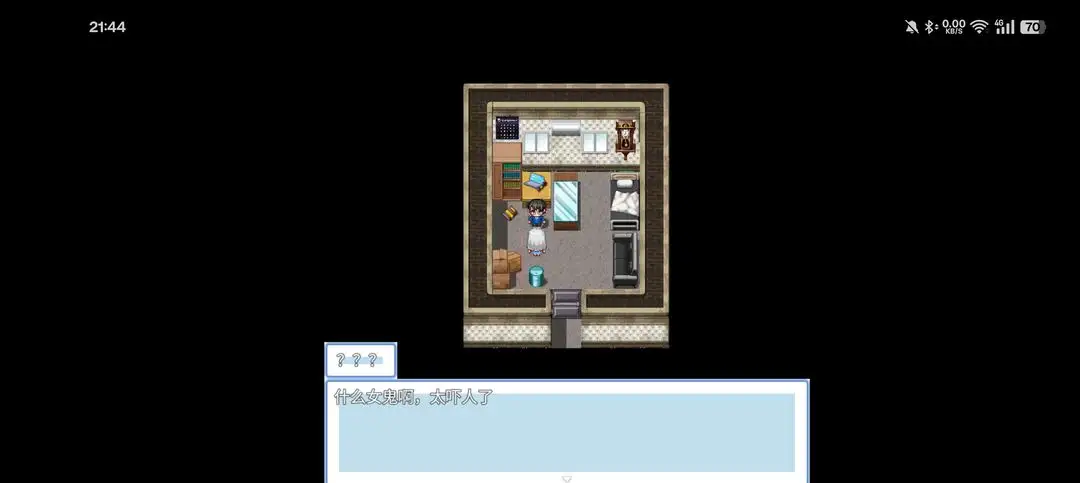 蓝眼姬的日常2025官方最新版本v0.8.3 手机版截图1