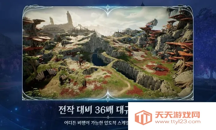 ֮22025ٷv1.0.4 ׿ͼ3