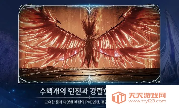 ֮22025ٷv1.0.4 ׿ͼ1