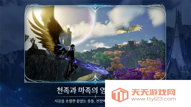 ֮22025ٷv1.0.4 ׿ͼ4