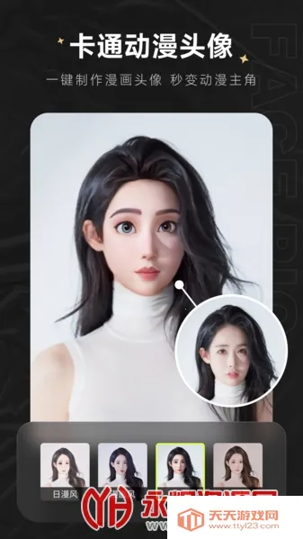 FacePic(ͼƬ��������)