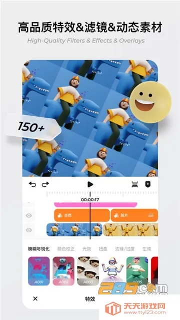 Blurrr(��Ƶ��������)v2.5.5 �ֻ����ͼ2