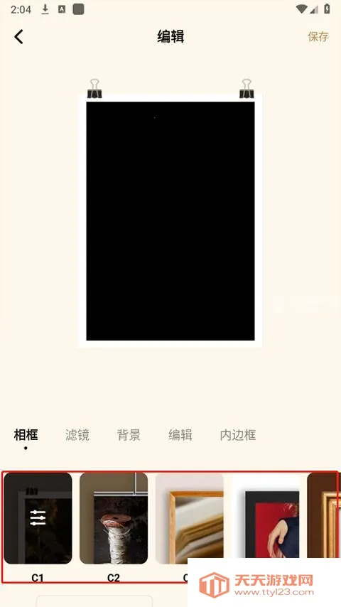 Blurrr(��Ƶ��������)