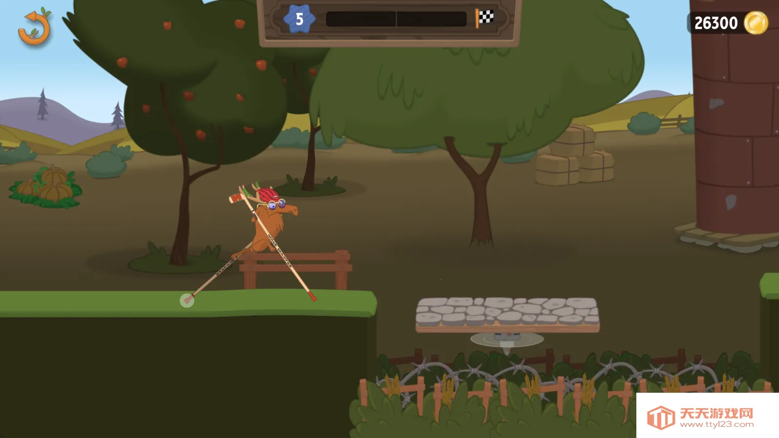 WalkMaster最新手机版v1.58 安卓版截图2