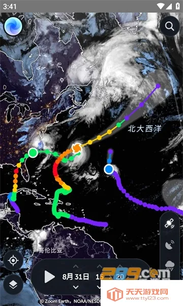 ZOOMEARTH�籩׷����2025���ذ�װv4.0.1 ��Ѱ��ͼ2