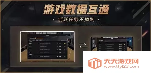 nba2k online 2(篮球竞技游戏)v2.1.0 免费版截图4