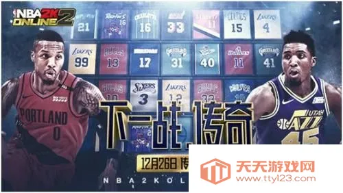 nba2k online 2(篮球竞技游戏)v2.1.0 免费版截图1