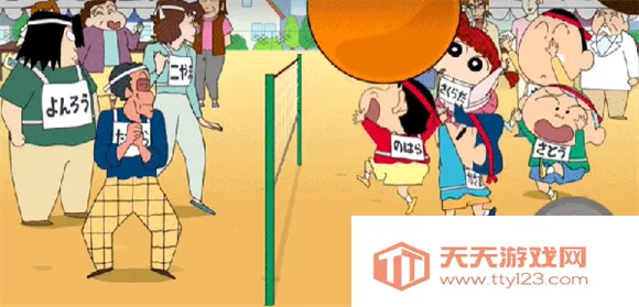 蜡笔小新之小帮手大作战(小新任务游戏) 蜡笔小新之小帮手大作战(小新任务游戏)