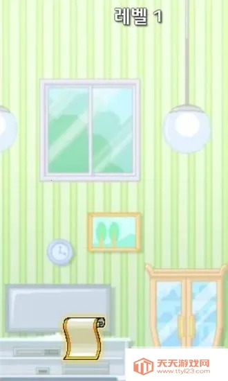 ù뷿2025ٷ°汾v1.19 ֻͼ1