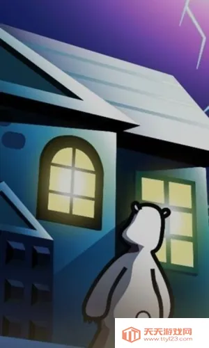 ù뷿2025ٷ°汾v1.19 ֻͼ3