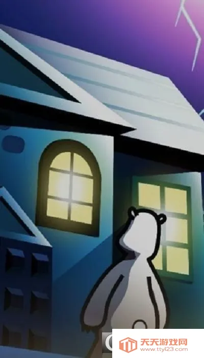 ù뷿2025ٷ°汾v1.19 ֻͼ0