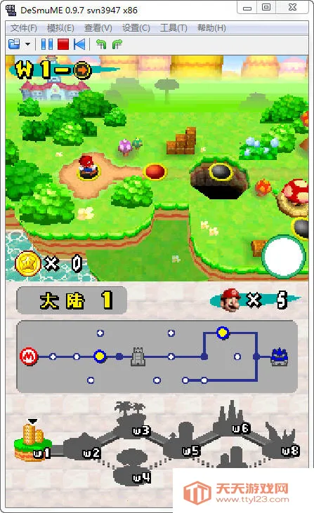 ³ֵ(´Ϸ)v5.0.8 ٷͼ4