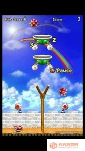 ³ֵ(´Ϸ)v5.0.8 ٷͼ3