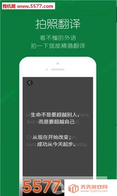 ѹ(ģʽ)v5.2.1 ֻͼ0