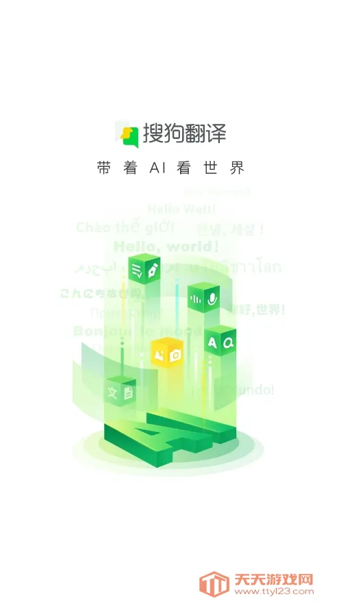 ѹ(ģʽ)v5.2.1 ֻͼ1