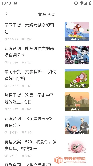 ѹ(ģʽ)v5.2.1 ֻͼ3